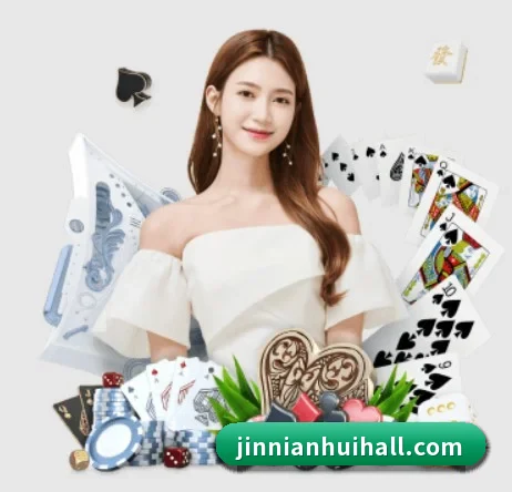 金年会 APP