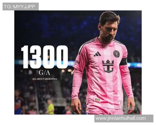 梅西本赛季表现惊艳各项赛事49场打入42球生涯总进球数已达892球