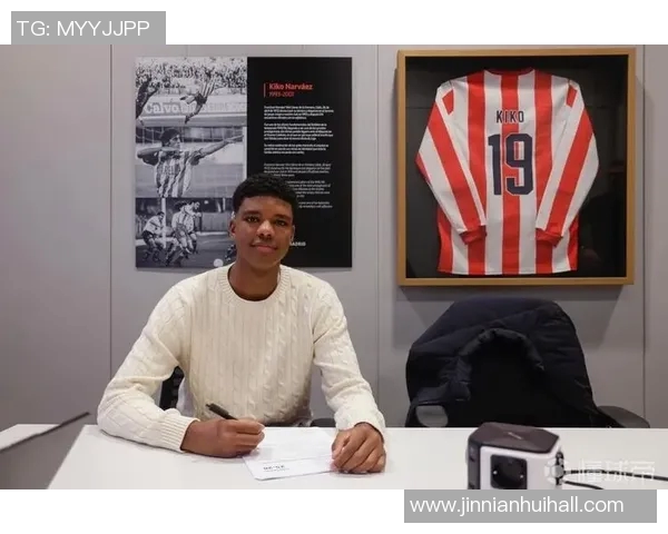 马竞有意引进药厂后卫格里马尔多转会费预计1500万欧元